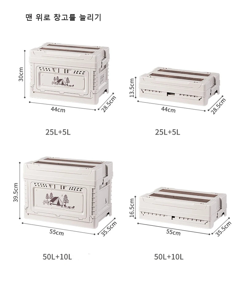 Naturehike Camping Box 60L Large Capacity Folding Storage Box 25L 30L 50L Home Bedside Table Outdoor Travel Picnic PP Sundry Box