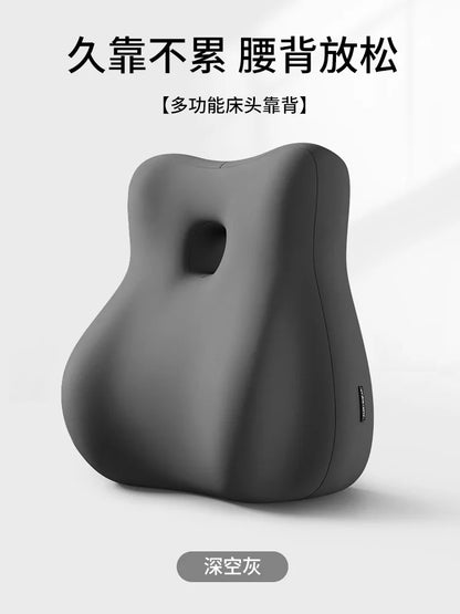 Butt Cushion For Couples Pregnanly Pillow Support Waist Pillow Lumbar Orthopedic Pillow Adults Sitting Lying Bed Waist Cushion