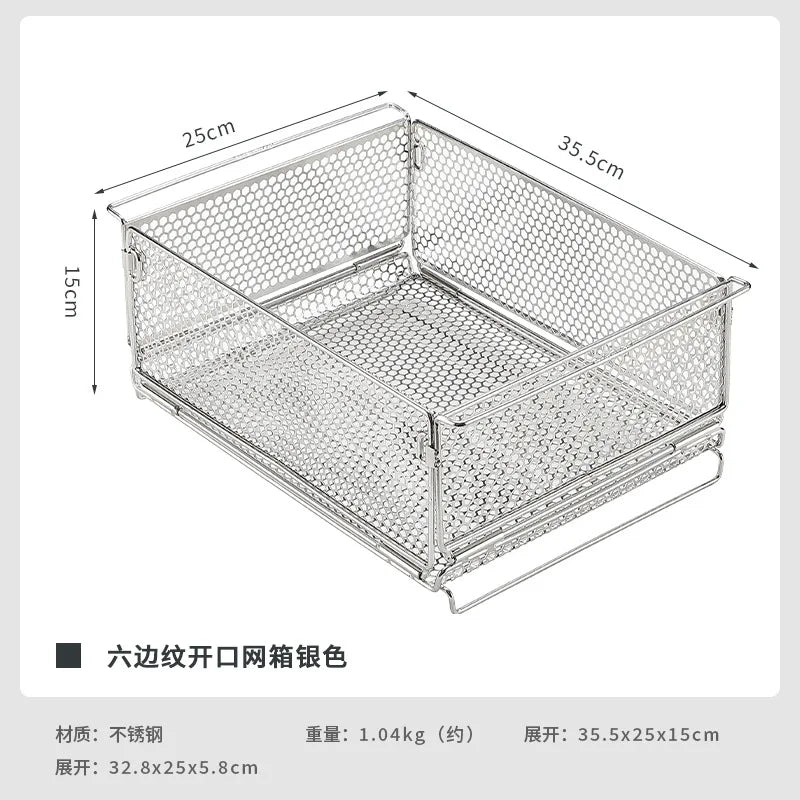 CAMPINGMOON CK-24SF Outdoor IGT Table Unit Combination Multi functional Water Filter Basket Stainless Steel Camping Storage Cage