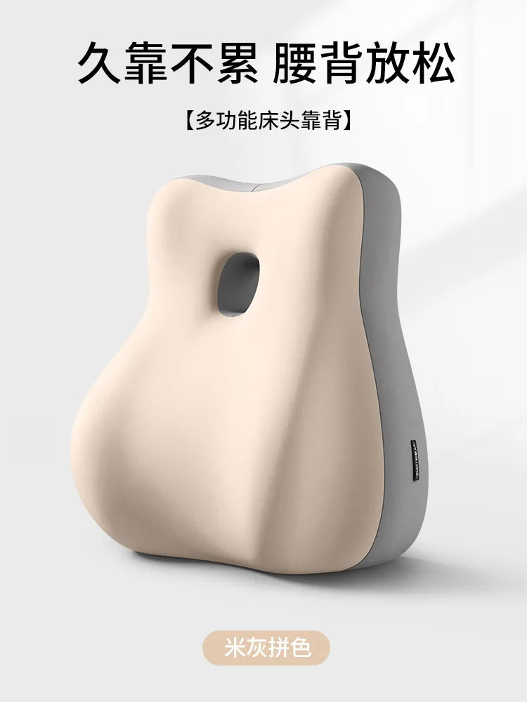 Butt Cushion For Couples Pregnanly Pillow Support Waist Pillow Lumbar Orthopedic Pillow Adults Sitting Lying Bed Waist Cushion