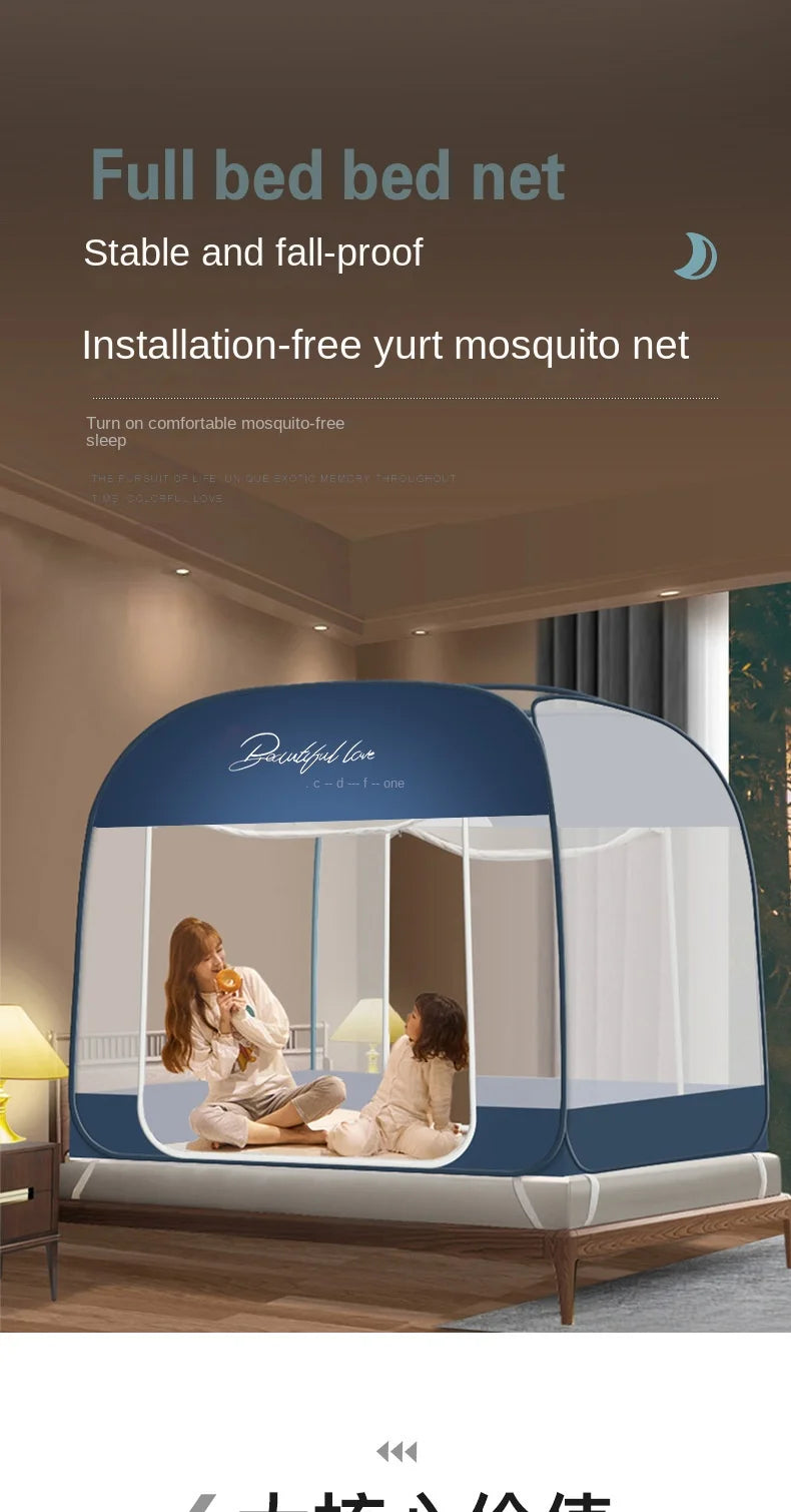 New Mosquito Net, No Installation Required, No Bracket, Integrated Summer Mosquito Net, Room Decoration, Room Decoration, Cheap