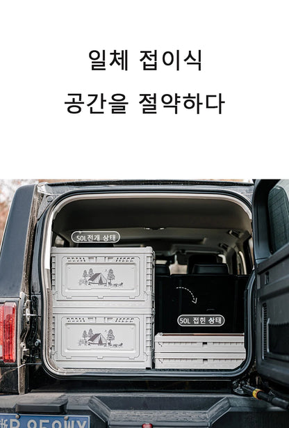 Naturehike Camping Box 60L Large Capacity Folding Storage Box 25L 30L 50L Home Bedside Table Outdoor Travel Picnic PP Sundry Box