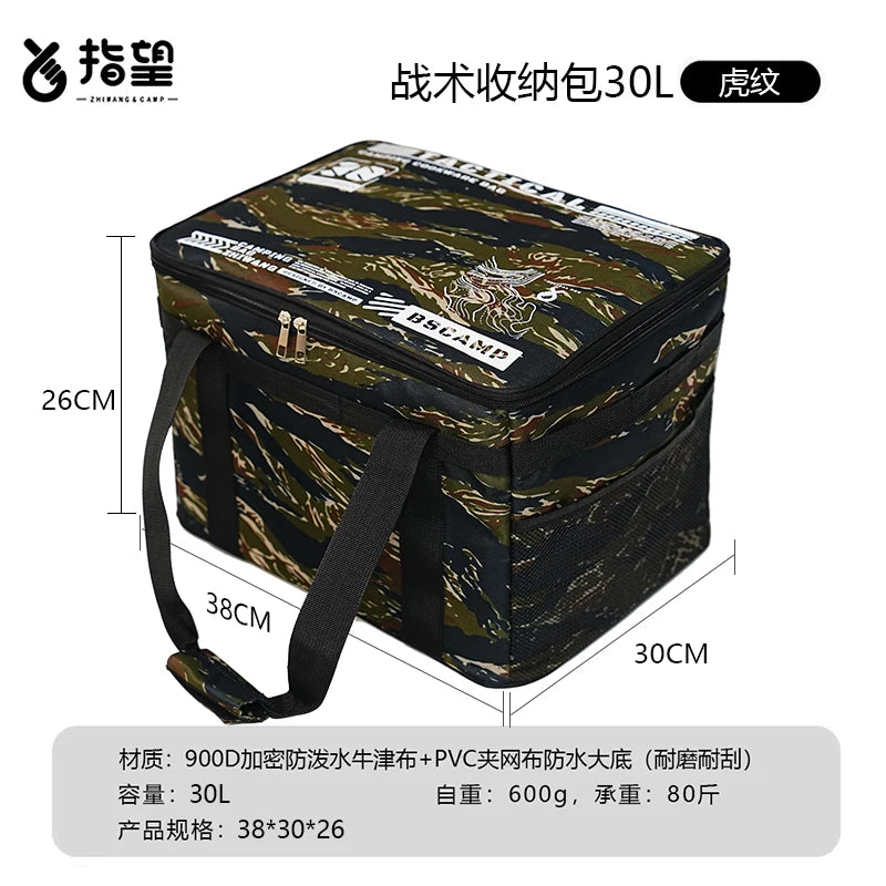 30-42L Camping Equipment Storage Bag Insulation Folding Storage Box Tableware Handbag Field Divider Tactical Camping Picnic Tool