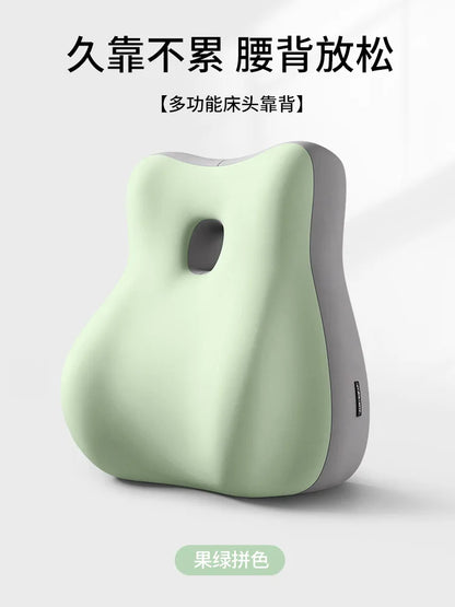 Butt Cushion For Couples Pregnanly Pillow Support Waist Pillow Lumbar Orthopedic Pillow Adults Sitting Lying Bed Waist Cushion
