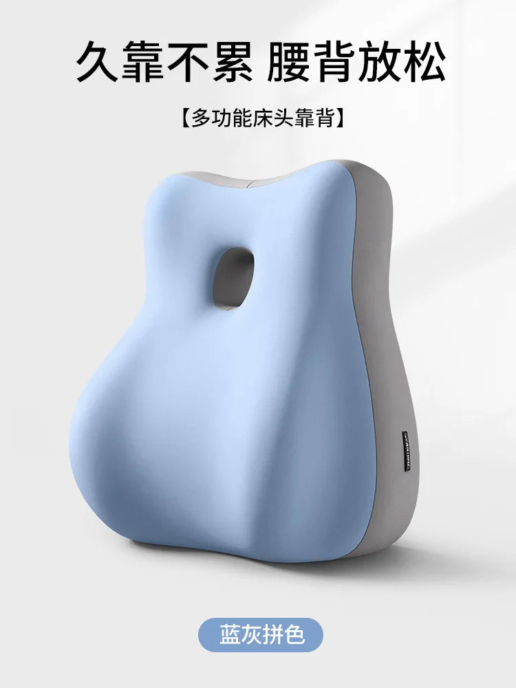 Butt Cushion For Couples Pregnanly Pillow Support Waist Pillow Lumbar Orthopedic Pillow Adults Sitting Lying Bed Waist Cushion